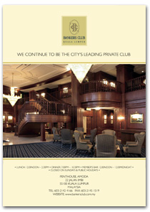 We Continue To Be The City's Leading Private Club